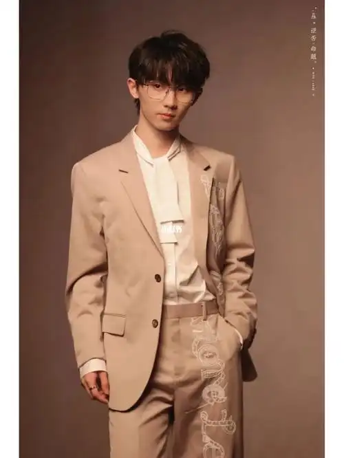 马嘉祺  #眼镜男