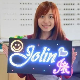 灯牌订做 明星演唱会歌迷粉丝应援灯牌定做 包邮订制灯牌定制制作