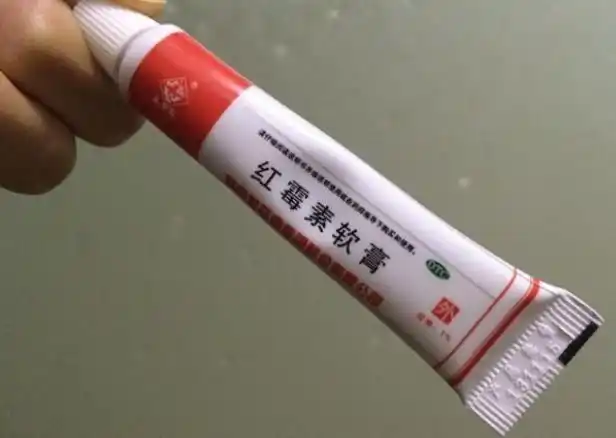 红霉素软膏,这4个"功效"很少有人知道,不妨了解一下|过敏|外用药|药膏