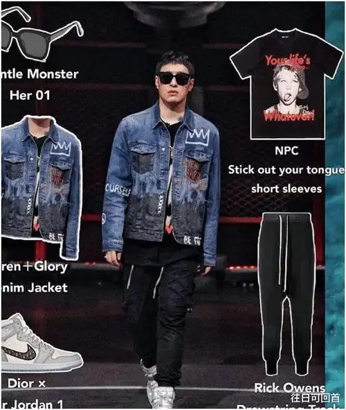 跟着娱乐圈小个子男明星学穿搭,轻松变色180cm霸道总裁!