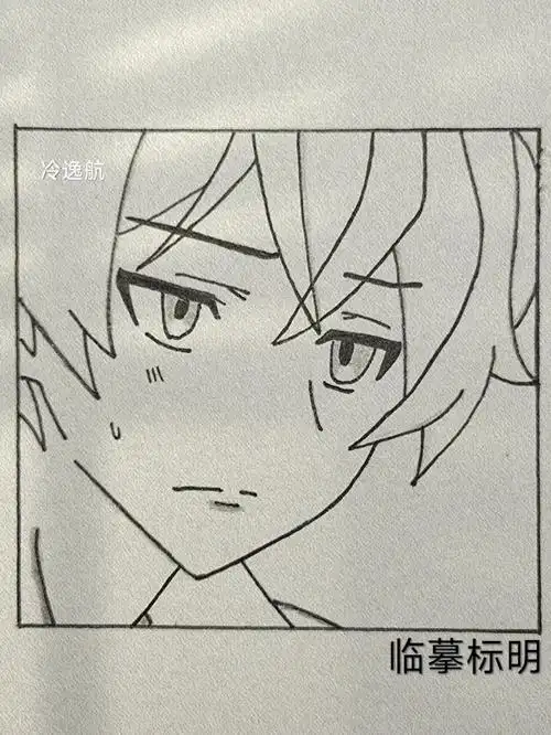 动漫人物头像绘画