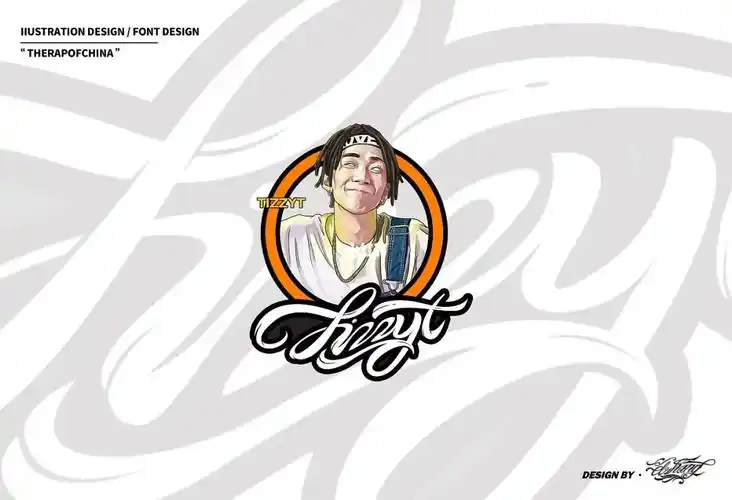 原创rapper插画头像与花体