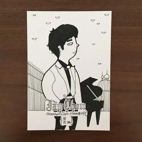 收藏 《叶惠美》2003 收藏 《七里香》2004 收藏 《十一月的萧邦》