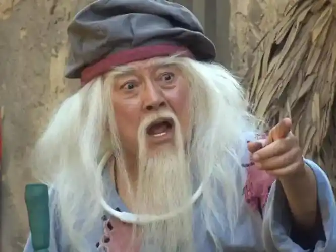 西门庆扮演者(63岁单立文宝刀未老!