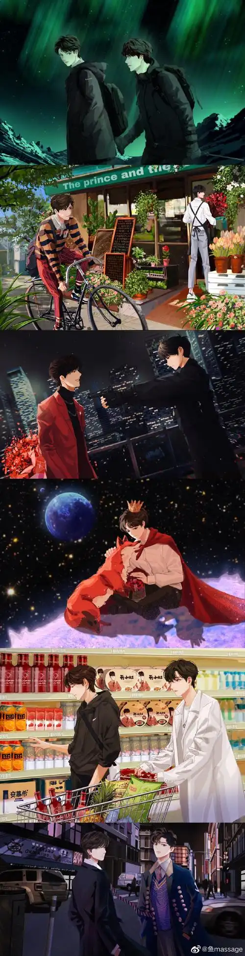 博君一肖动漫 肖战王一博