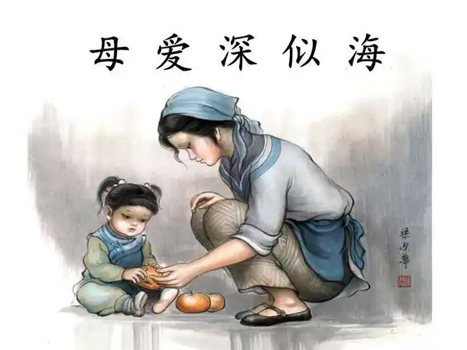 蝶恋花02慈母怀