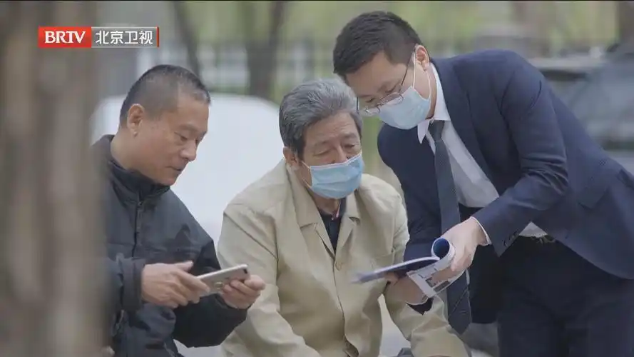 [特别关注-北京]杨超:"我来教您用手机"公益项目志愿者