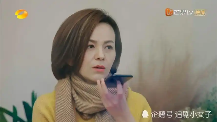 怦然再心动王琳带王子文偷袭方磊演讲现场