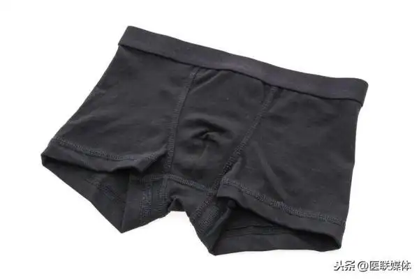 男性穿三角内裤比较好还是四角内裤呢?