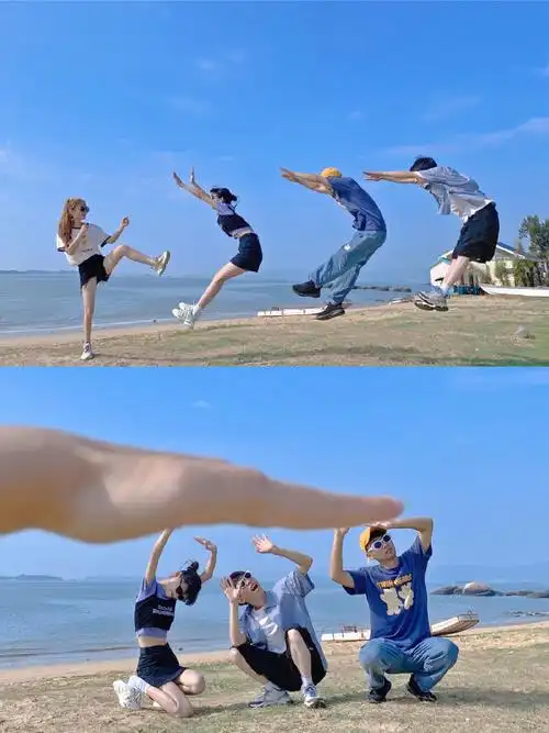 『多人沙雕拍照姿势』5050424252   0259545697