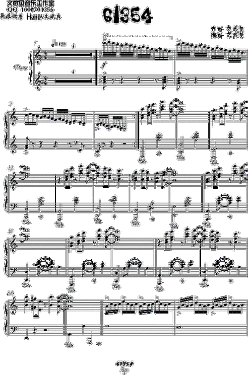 61354钢琴谱_c调独奏谱__钢琴独奏视频_原版钢琴谱_虫虫吉他|钢琴谱