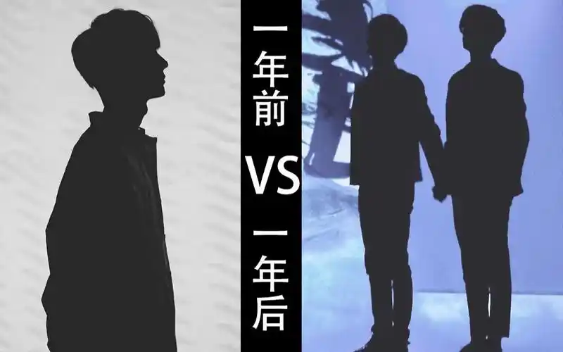 博君一肖大型真香双标现场二79王一博x肖战