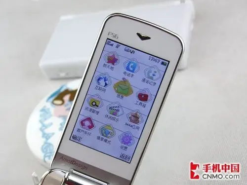 大屏唯美女性专用手机夏新f56评测