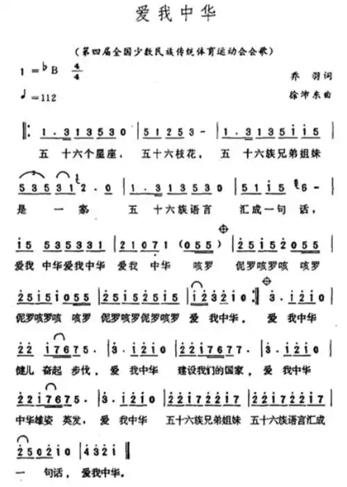 曼德拉效应越来越明显科学表明人类的记忆没有被篡改