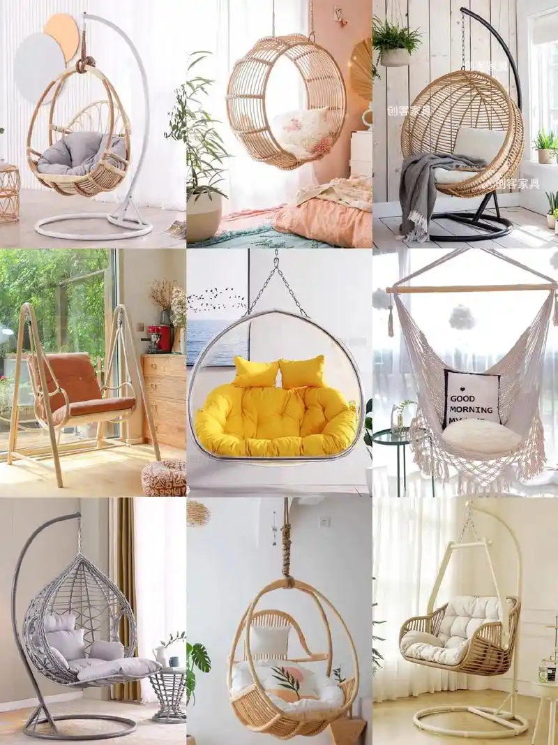 休闲舒适吊椅96在家也能荡秋千 #休闲椅 #秋千吊椅 #网红 - 抖音