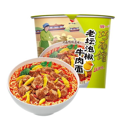 统一巧面馆红油老坛泡椒牛肉面107g桶面*12整箱装新老包装随机发
