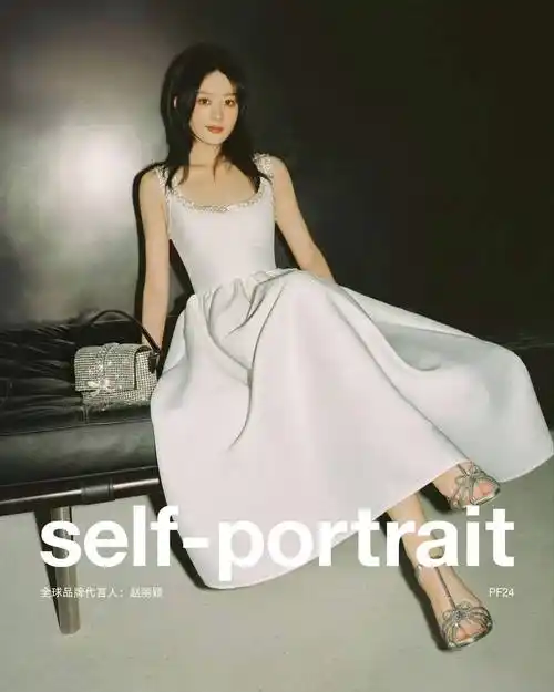 原创赵丽颖露肩白裙惊艳全场气质优雅美得让人窒息