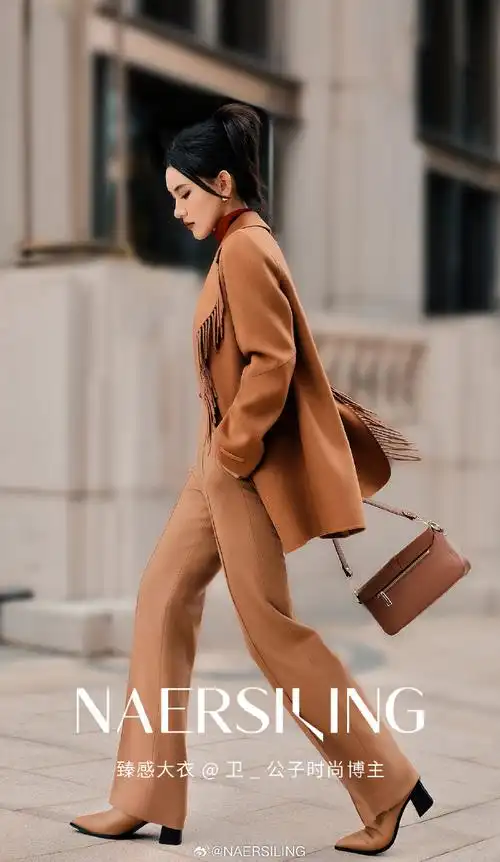 naersiling##naersiling大衣节##气质女总裁