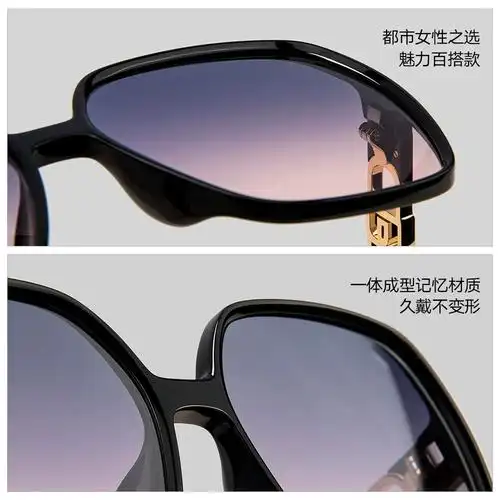 暴龙太阳眼镜2024年新款女士大框开车防晒大脸显瘦偏光墨镜bl5072