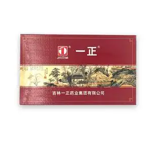 一正参茸片