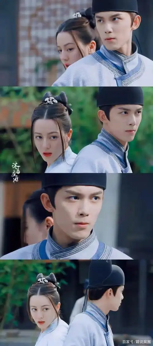 《长歌行》获得韩国优秀电视剧提名