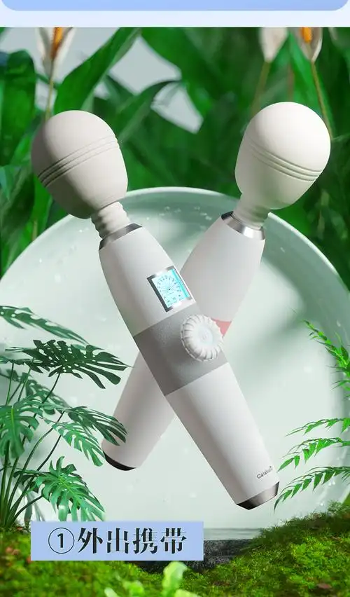 情趣用品震动棒女性性用品自慰器女用av棒静音振动棒夫妻房事秒喷潮