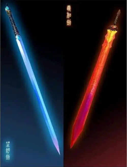影视剑仙剑奇侠传4羲和剑昆仑双剑全金属武器云天河cos动漫未开刃