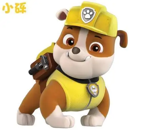 动画片汪汪队立大功简笔画