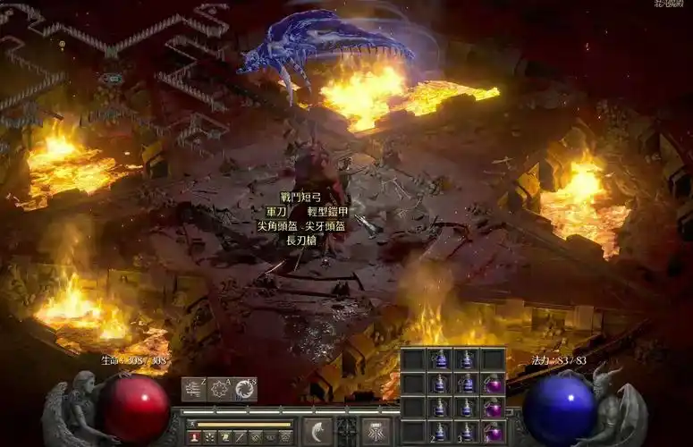 暗黑2重置版龙爪刺客干掉第四幕boss暗黑破坏神