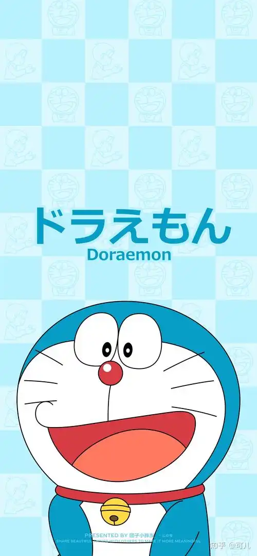 可爱壁纸蓝胖子哆啦a梦套装壁纸