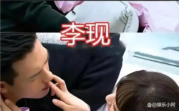 新剧热度突破3000万31岁的杨紫终于推翻了宋丹丹13年前的预测