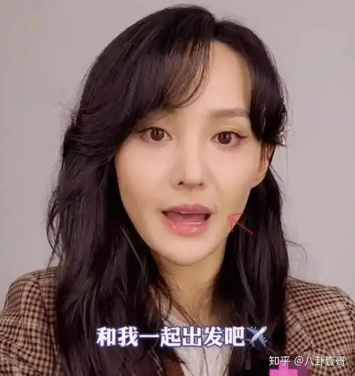 29岁的郑爽脸怎么了?瘦到脱相颧骨高耸,让人担心她的状态