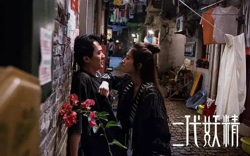 刘亦菲冯绍峰电影《二代妖精》剧照高清壁纸