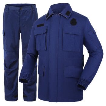 狼覃消救援防员迷彩服训练服作训裤子深蓝色救援男长袖劳保工作 火焰