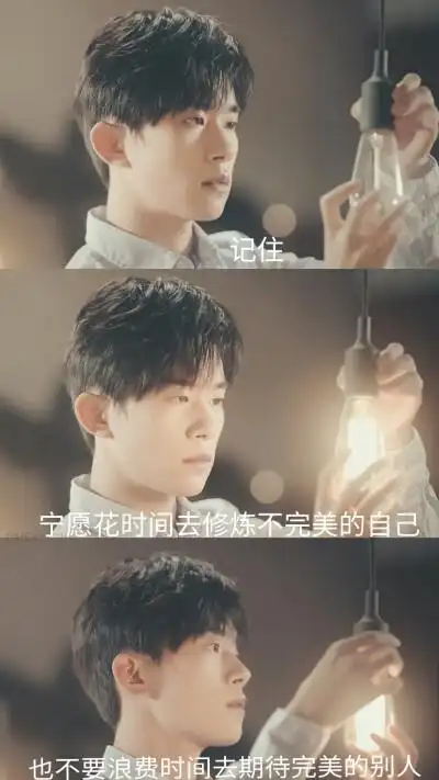 易烊千玺 - 堆糖,美图壁纸兴趣社区