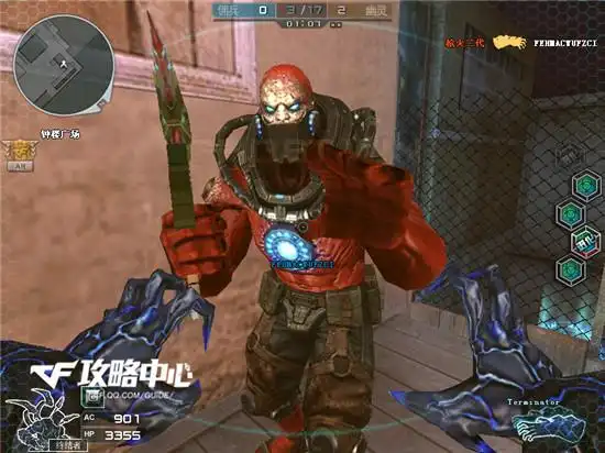 cf生化模式制霸之寂静村僵尸破点的技巧详解