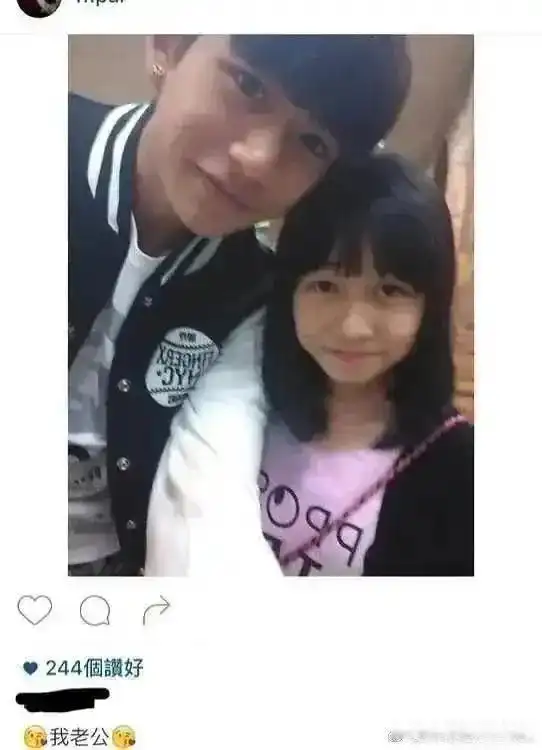 黄旭熙与疑似前女友照片曝光!嗯好像丁真啊