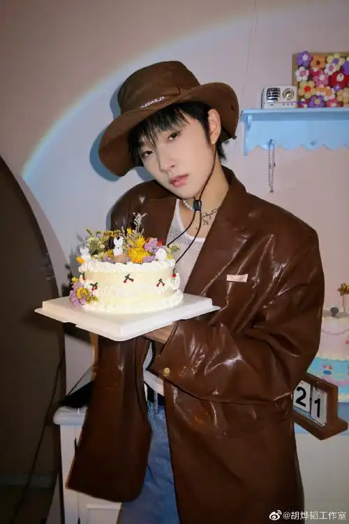 胡烨韬 0922生日快乐