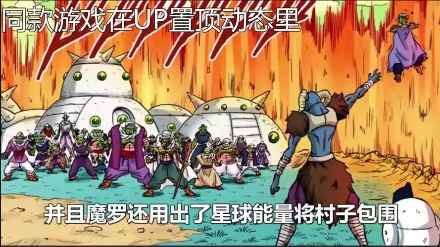 儿子的女友父亲的女友 08