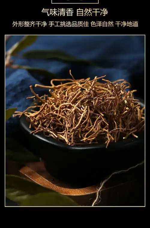 同仁堂 徐长卿中药材 野生 徐长青中草 土细辛精选罐装100g徐长卿粉【