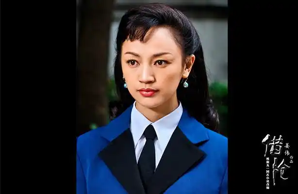 张嘉译  罗海琼   张子健   颜丙燕主   演:林黎胜编   剧:姜 伟导