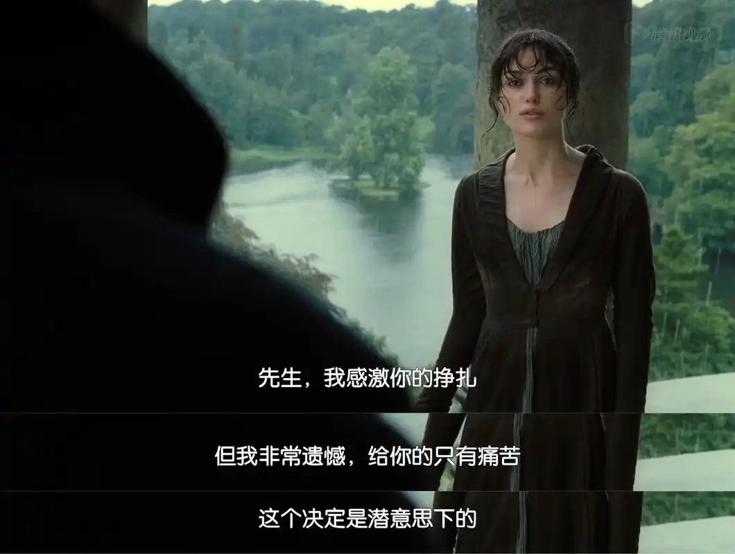 95版与05版傲慢与偏见求婚戏对比
