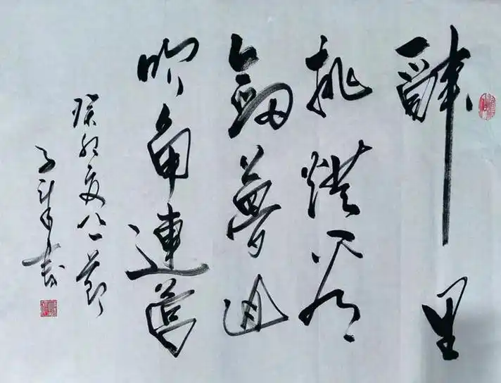 书画家邓彪新作欣赏