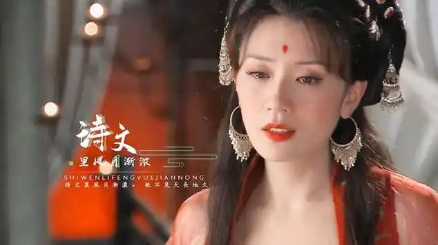 没有吸引力?|贾静雯|古装片|影视混剪|古装造型_网易视频