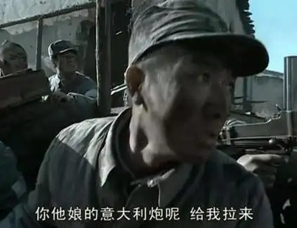 二营长你意大利炮呢意大利海军或将加入游戏