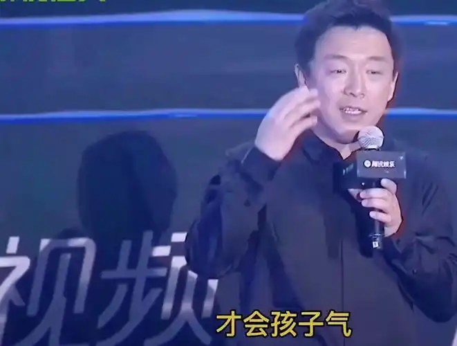 爆笑脱口秀黄渤爆笑专场之35那些永恒的话题句句经典