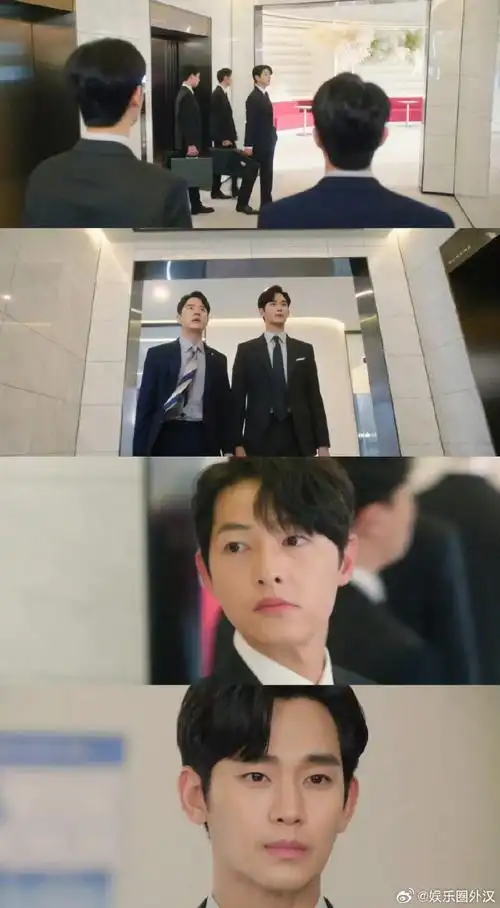 《太阳的后裔》 《狼少年》 《文森佐》    #眼泪女王宋仲基出