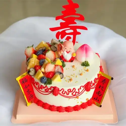 食锦谣生日蛋糕预定寿桃生日蛋糕老人寿公祝寿贺寿爸妈爷爷奶奶大寿