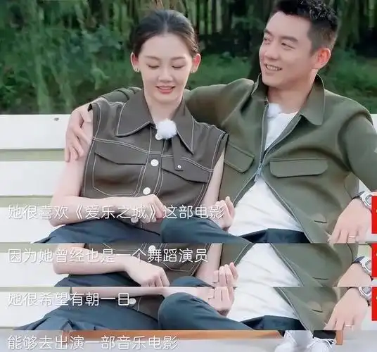 看了《浪姐5》,才知道暂停事业,为郑恺连生三胎的苗苗有多精明