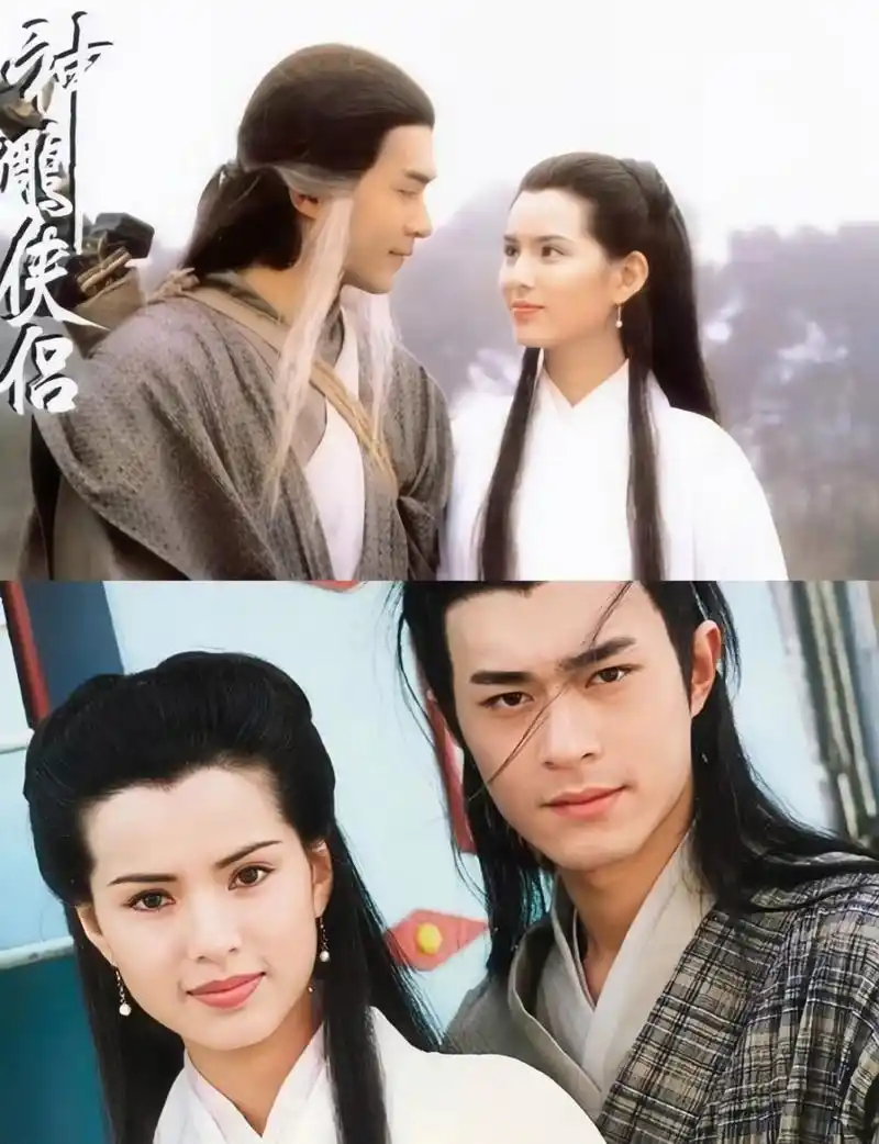最经典的6版神雕侠侣 1995版李若彤&古天乐 2006版刘亦菲&黄晓明 1998
